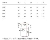 グラニフ　悟空とチチの出会い　ドラゴンボールコラボ Tシャツ　Mサイズ_画像9