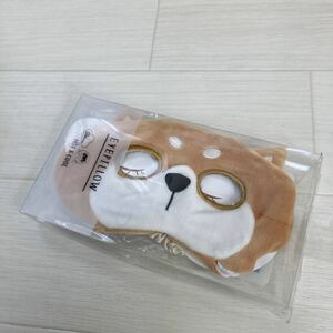 アイピロー ホットアイマスク 生活用品 アイマスク 疲労 プレゼント 雑貨 リラクゼーション 柴犬 犬ワンチャン