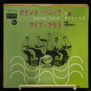 1964年発売 The Surfaris - Point Panic / Wipe Out ザ・サーファリーズ - ポイント・パニック / ワイプ・アウト DS-319