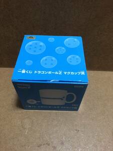 バンプレスト 一番くじ ドラゴンボール マグカップ賞 カプセルコーポレーション 2006年 未使用 現状渡し