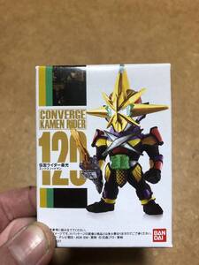 バンダイ 仮面ライダー コンバージ 120. 仮面ライダー 最光 エックスソードマン 未開封品