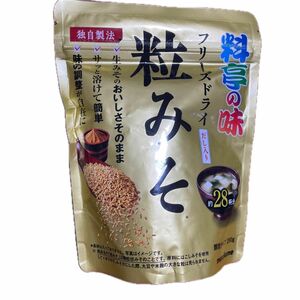 マルコメ料亭の味／粒みそ〈フリーズドライ〉だし入り／みそ汁約28杯分／いろいろ使える／200g