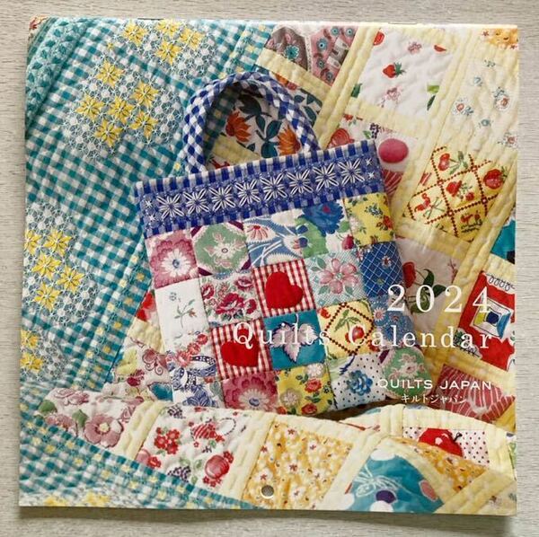 即決★送料込★QUILTS JAPAN付録【キルトカレンダー2024 作り方付き 壁掛けタイプ】キルトジャパン2024年1月増刊号 付録のみ匿名配送