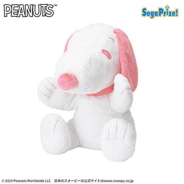 【SNOOPY】スーパーギガジャンボ 44cm 新品☆未使用☆タグ付き