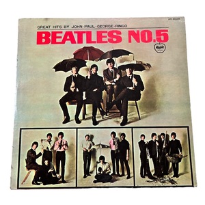 The Beatles 中古LP国内盤「ビートルズNo.5」レコード