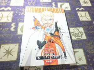 ★☆★NARUTO ナルト イラスト集 UZUMAKI NARUTO 岸本斉史 イラスト集 アメイジング・スパイダーマン2 アヴィ・アラド★☆★