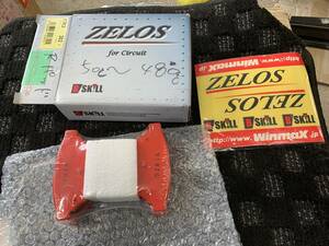 三菱　ミラージュ　ランエボ2 CE9A ブレーキパッド ZELOS 303 CR2