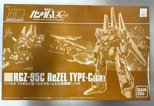 未組立 BANDAI/バンダイ HGUC RGZ-95C リゼルC型 レビル配備機 