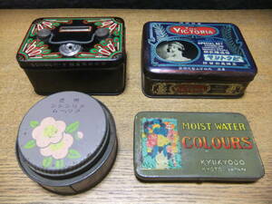 [ war front thing ]* tin plate made . gold can | medicines can | cosmetics cream can etc. various 4 kind * present condition!*