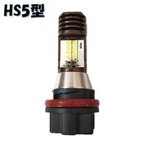 HS5 LEDヘッドライトバルブ 取付け簡単 スズキ SUZUKI レッツ5 JBH-CA47A レッツ5G JBH-CA47A ホンダ PCX125 JF28 PCX150 KF12_画像4