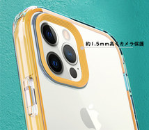 iphone14proケース カーバー TPU お洒落 耐衝撃 シンプル ホワイト1_画像6