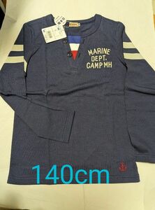ミキハウス　新品　140cm　ロンT　長袖Tシャツ