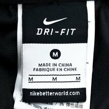 NIKE ナイキ DRI-FIT ロゴ刺繍 ジャージ ジョガーパンツ M チャコールグレー スポーツ トラックパンツ 国内正規品 メンズ 紳士_画像3