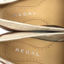 ●ほぼ未使用 REGAL リーガル 部分本革 レザー タッセル ローファー 22cm ブラウン系 バレエシューズ フラットシューズ 革靴 レディース_画像5