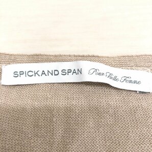 Spick&Span スピック&スパン 麻 リネン100% ニット カーディガン F ベージュ系 長袖 羽織り 国内正規品 レディース 女性用の画像3