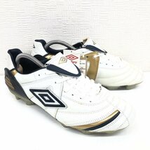 ●新品 UMBRO アンブロ 定価7,665円 アクセレイターWD3SLライト グラウンド向き サッカー スパイク 27cm 白系 ホワイト系 軽量 部活 未使用_画像3