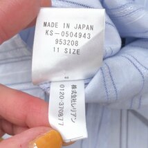 Leilian レリアン 刺繍デザイン ストライプ シャツ 11(L) ライトブルー 日本製 七分袖 ブラウス 国内正規品 レディース 女性用 婦人_画像8