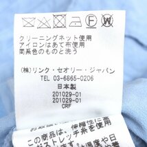 Theory セオリー ストレッチ 麻 リネン スラックス パンツ 6(XL) w80 ライトブルー 日本製 LL 2L ゆったり 大きい 国内正規品 レディース_画像8