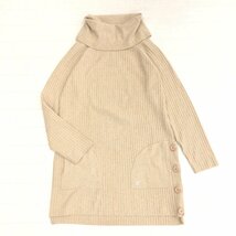 ●H.L COTE DAZUR コートダジュール ヤクウール100% タートルネック チュニック リブニット セーター 42(XL) LL 2L ゆったり 大きい 女性用_画像1