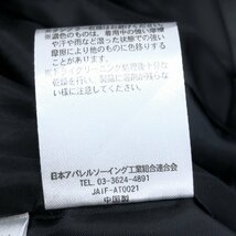 ◆Volume Color Down Coat ボリュームカラー ロング ダウンコート LL 黒系 ガンメタラブラック ゆったり 大きいサイズ 2L XL レディース_画像7