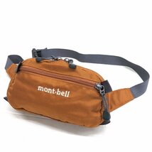 mont-bell モンベル デルタガセットポーチ S ライトブラウン系 ウエストバッグ ボディバッグ ヒップバッグ アウトドア ユニセックス_画像1