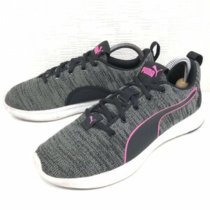 ●PUMA プーマ ソフトライド ニット ランニングシューズ 23.5cm グレー系 スニーカー ローカット ジョギング トレーニング レディース 婦人