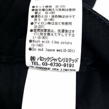 AZUL by moussy アズール マウジー USED加工 ストレッチ リペアデニム スキニー パンツ XL w82 黒系 ブラック系 2L LL ゆったり 大きい_画像8