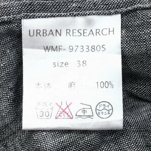 URBAN RESEARCH アーバンリサーチ 麻 リネン100% ホリゾンタルカラー シャツ 38(M) グレー 長袖 カジュアル 国内正規品 メンズ 紳士の画像5