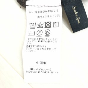 美品 Spick&Span スピック&スパン 定価18,700円 ウールライクツイル キャミソール ドレス ワンピース 36 ダークブラウン サロペット つなぎの画像7