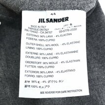 ●新品 伊製 JIL SANDER ジルサンダー ストレッチ ウール スラックス パンツ 44 w78 グレー イタリア製 国内正規品 メンズ 紳士 未使用_画像9