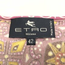 美品 伊製 ETRO エトロ 総柄 オープンネック ジャージー ドレス ワンピース 42 イタリア製 長袖 チュニック ミディ丈 国内正規品 女性用_画像3