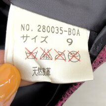 ●GK 伊太利屋 イタリヤ パイソン型押し 本革 レザー ジャケット 9(M) ピンク系 革ジャン ライダースジャケット ヘビ柄 レディース_画像7