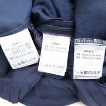 ●RUIRUE BOUTIQUE ルイルエブティック ジャケット レイヤード カットソー ワイドパンツ 上下セットアップ 3点セット S シャツ スーツ_画像9