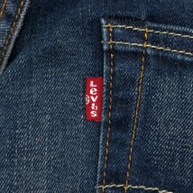 ●美品 Levi’s リーバイス 511 USED加工 牛革パッチ ストレッチ テーパード デニム パンツ 31 w80 濃紺 インディゴ ジーンズ アメカジ_画像5