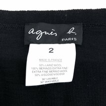 agnes b. アニエスベー オープンネック ウール ニット セーター 2(M) 黒 ブラック フランス製 長袖 国内正規品 レディース 女性用_画像3