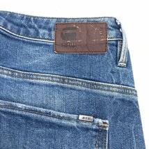 G-STAR RAW ジースターロウ ARC 3D USED加工 ストレッチ ボーイフレンド デニム パンツ 23 w72 紺 インディゴ ジーンズ 国内正規品 女性用_画像4