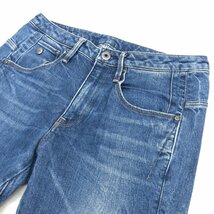 G-STAR RAW ジースターロウ ARC 3D USED加工 ストレッチ ボーイフレンド デニム パンツ 23 w72 紺 インディゴ ジーンズ 国内正規品 女性用_画像5