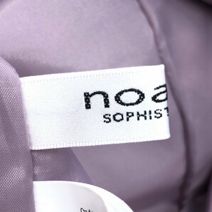 ◆noa-ge ノアジェ ラビットファー ボリュームカラー エコダウンコート LL アッシュピンク ゆったり 大きいサイズ 2L XL 一宮繊維 女性用の画像3