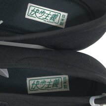 ●新品 快歩主義 アサヒシューズ ベルト ウォーキングシューズ 28cm EEEE 黒 ブラック スニーカー コンフォート 健康靴 未使用 日本製 4E_画像5