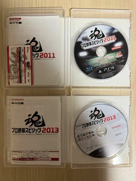 プロ野球スピリッツ2013&11 激動の野球時代をリアルにやり込み2本セット！