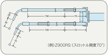 POSH│ハイスロットルキット│Z900RS/CAFE(18-24)│スムーススリムライン│スロットルホルダー ハイスロ│132567-C1_画像5