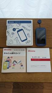 【美品】 docomo キッズ携帯 SH-03M SHARP 初期化済み 中古品 子供 携帯 キッズスマホ ドコモ