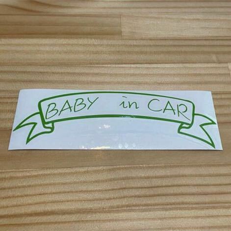 Baby In CAR45-6 ステッカー 341 #bFUMI #oFUMI アウトレット