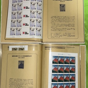 未使用保管品 記念切手シート 額面63万円 解説付シートブック入（1980年－1996年）17冊 送料無料 匿名配送の画像7