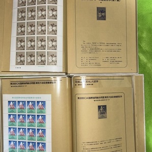 未使用保管品 記念切手シート 額面63万円 解説付シートブック入（1980年－1996年）17冊 送料無料 匿名配送の画像8