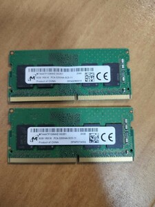 （管10）Micron MTA8ATF1G64HZ-2G3B1 MTA8ATF1G64HZ-2G3E1 ノート用 DDR4 PC4-2400T 8GB 2枚セット 計16GB メモリ☆