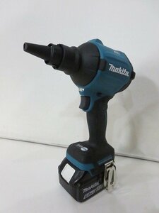 makita [マキタ] 充電式エアダスタ [AS180D] 18V 6.0Ah コードレス エアダスター 充電回数17回 掃除 DIY 空気入れ /中古品 4901 V17.0