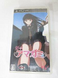 角川ゲームス PSPソフト エビコレ+ アマガミ 【ULJS00339】恋愛シミュレーション クリスマス【年齢：15歳以上】/ジャンク品扱い V15.2