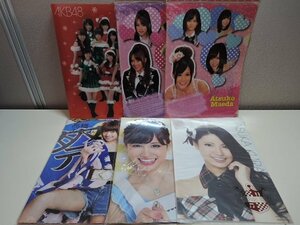 AKB48 当時物 クリアファイル色々 まとめて5点セット/中古美品