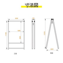 板 電飾看板 LEDパネル 挟み込み ブラック 片面 W640*H1225mm LEDパネルポスたー挟み込み式A型看板 FLP-A1S-BK YTB58_画像7